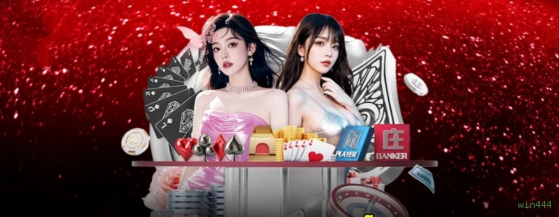 Limites depósito win444