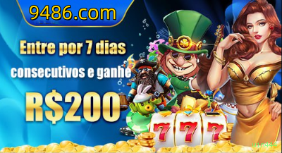 The Dog House Slot